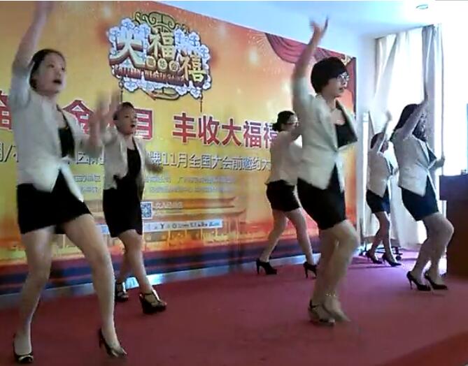 �Ŷ�չʾ�赸���й�����