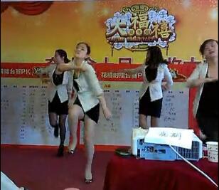 �Ŷ�չʾ�赸������к���