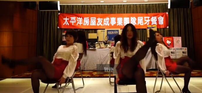 2015����赸-AOA����ȹMiniskirt��ʿ�裨���Զ�ģ�